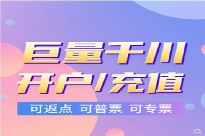 如何提升信息流广告效果